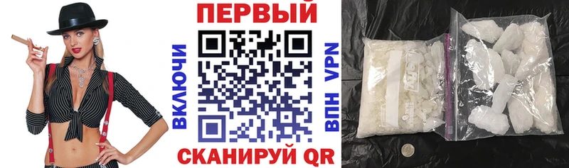 продажа наркотиков  сайты даркнета наркотические препараты  Амфетамин Premium  Чистополь  MEGA  
