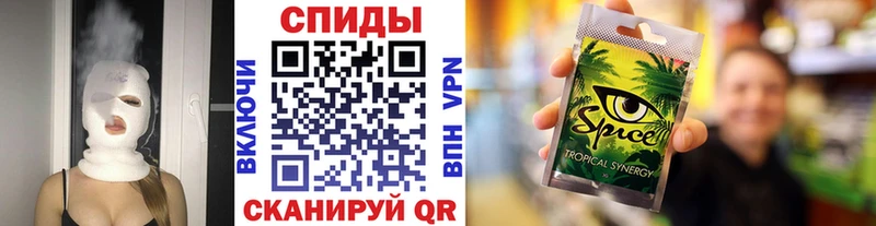 БУТИРАТ BDO  hydra tor  Чистополь 