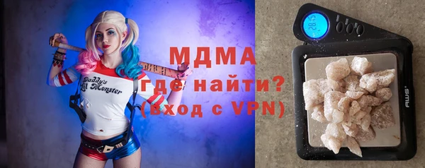 первитин Снежинск