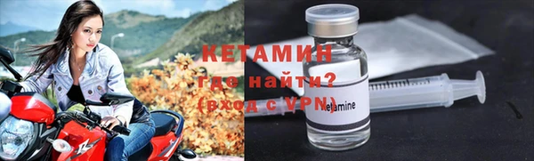мефедрон VHQ Белоозёрский
