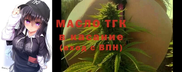скорость mdpv Беломорск