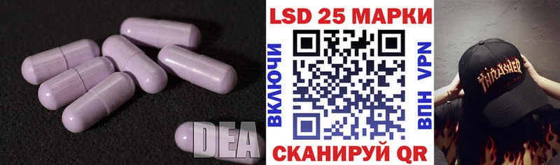 ЛСД экстази ecstasy  магазин  наркотиков  Чистополь 