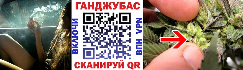 Шишки марихуана VHQ  Чистополь 